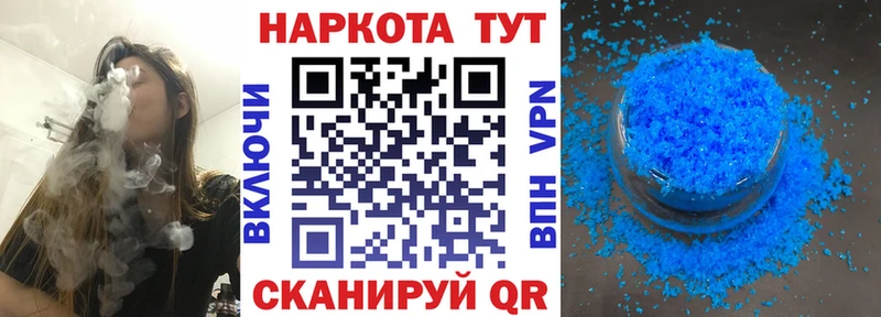 Наркошоп купить ЭКСТАЗИ  Cocaine  ГАШИШ  АМФЕТАМИН  Мефедрон  A PVP  Конопля  Печора