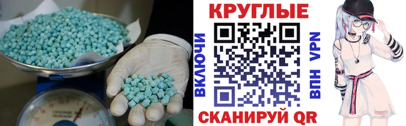 Купить Печора ЭКСТАЗИ бентли