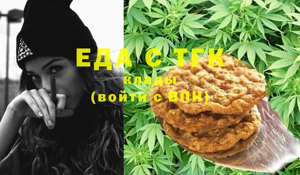 наркотики Горняк