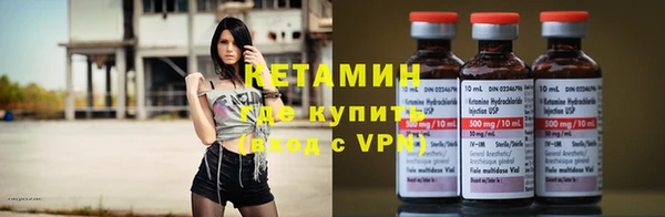 наркотики Горняк