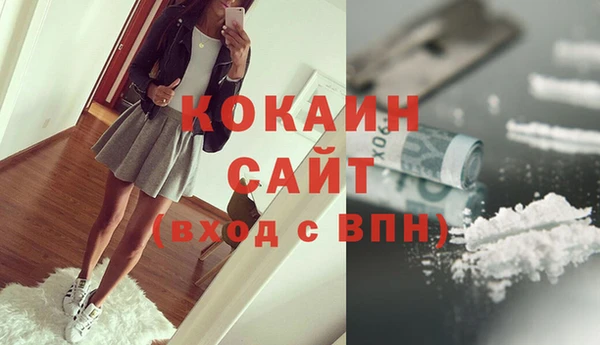 скорость Гусь-Хрустальный