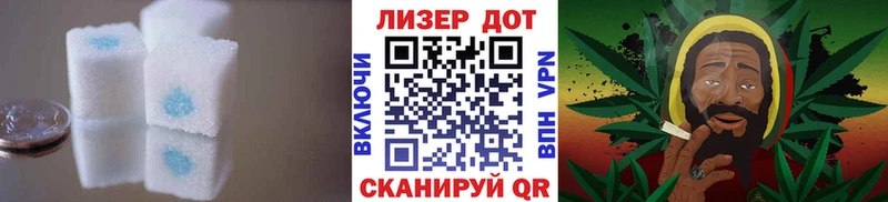 Лсд 25 экстази ecstasy Печора