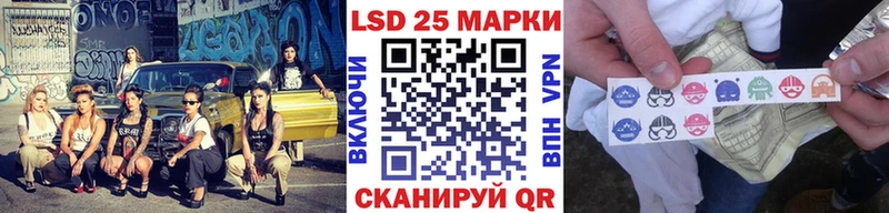 Наркотические марки 1,5мг  Купить где  Печора 