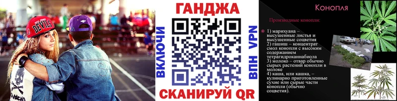 Купить где  Печора  Шишки марихуана MAZAR 